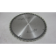 Picture of 31218-00-D Blades