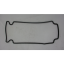 Picture of 80SP-024 Outlet Flange Gasket