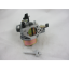 Picture of 16100-A1210-0001 Carburetor