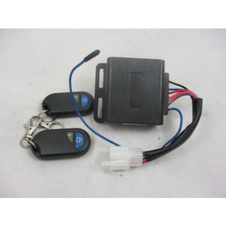Picture of 09070403 Remote Control System