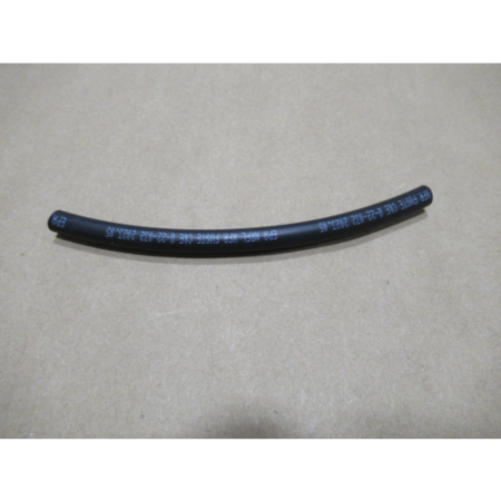 Picture of 380750578-0001 Oil Tube