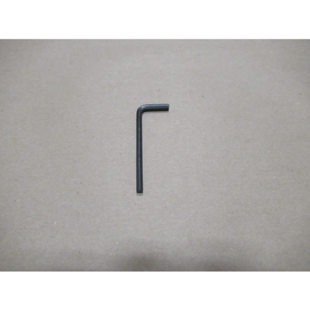 Picture of 519049504 4mm Hex Key