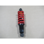 Picture of 310790045-0001 REAR SUSPENSION 250MM