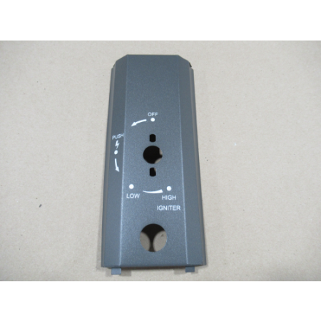 Picture of PG188HP-G-C7 Control Panel