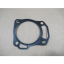 Picture of 12131-Z2R0110-00A0 Gasket CYLINDER HEAD
