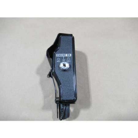 Picture of Start Control Box Assembly