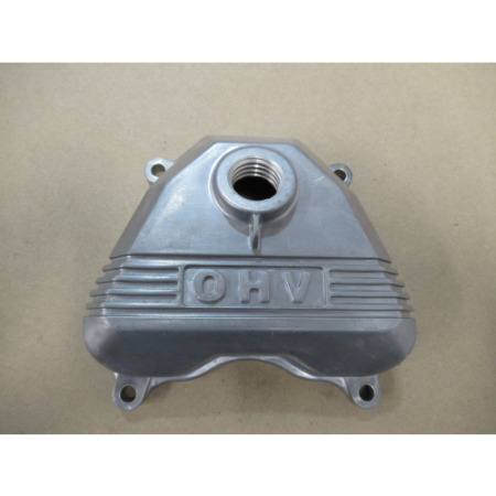 Picture of 12411-ZDY0110-0000 Cylinder Head Cover