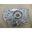 Picture of 11410-ZDY0110-0000 Crankcase Cover