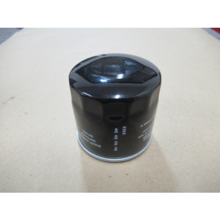 Picture of 15220-Z120210-00A0 Oil Filter